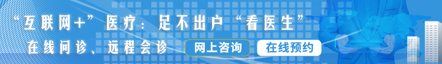 大肉棒日逼视频